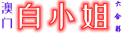 圖片加載中..